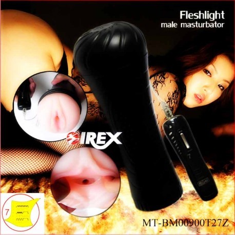 Male Stroker Baby Pussy Vibrating Fleshlight Masturbator